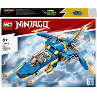 Конструктор LEGO Ninjago Реактивный самолёт Джея EVO 71784