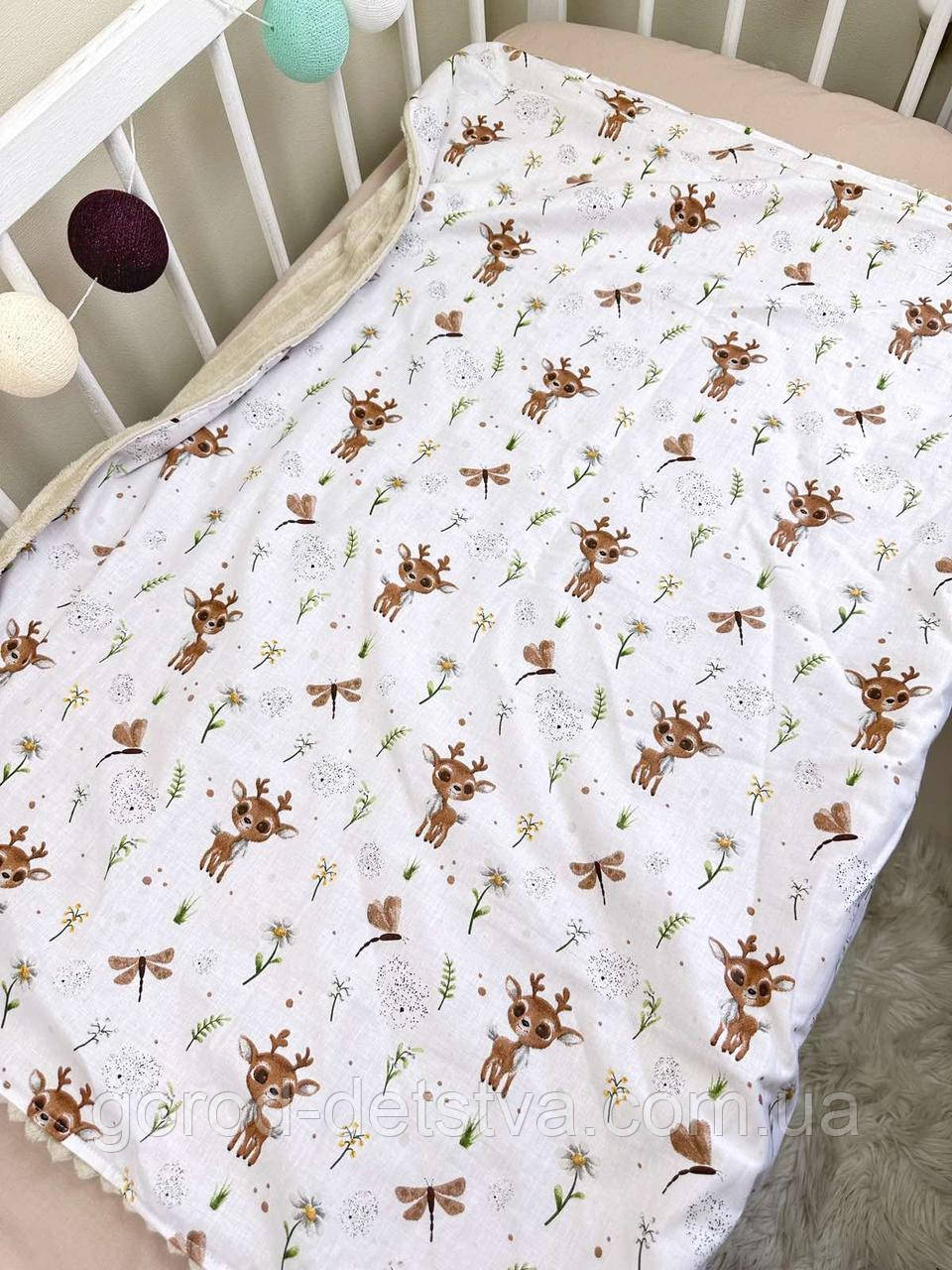 Дитячий плюшевий плед для новонародженого літній весняний осінній пледик в пологовий будинок плед в коляску, фото 1