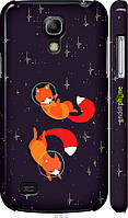 Чехол на Samsung Galaxy S4 mini Duos GT i9192 Лисички в космосе "4519m-63-8094"