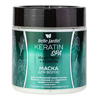 Keratin SPA Маска для волос Keratin Magic Herbs 450 ml