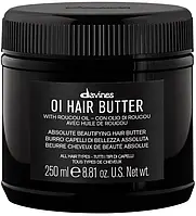 Питательное масло Davines OI Hair Butter для абсолютной красоты волос 250 мл