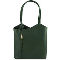 Patty Saffiano жіноча сумка рюкзак 2 в 1 Tuscany TL141455 (Коньяк)
