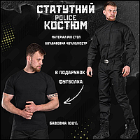 Военная форма мужская черная, тактическая одежда полиции, костюм черный для спецназа, рип стоп полиция XL CKit