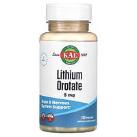 KAL Lithium Orotate 5 mg 120 рослинних капсул CAL-86331 VB