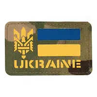 M-Tac нашивка Ukraine (с Тризубом) Laser Cut Multicam