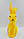 Великодня фігура кролик з бантом флок жовтий H23.5см, фото 4