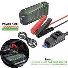 Пусковий пристрій Hoco QS1 Portable Smart Car Jump Starter 10000mAh