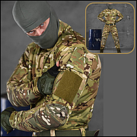 Штурмовой тактический военный армейский костюм пандора multicam, тактическая и форменная одежда XL CKit