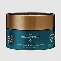 Скраб для тіла Rituals The Ritual Of Hammam coarse salt body 250 g