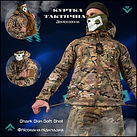 Военная куртка softshell tactical multicam , военные демисезонные куртки для военных, тактическая Куртка Армии