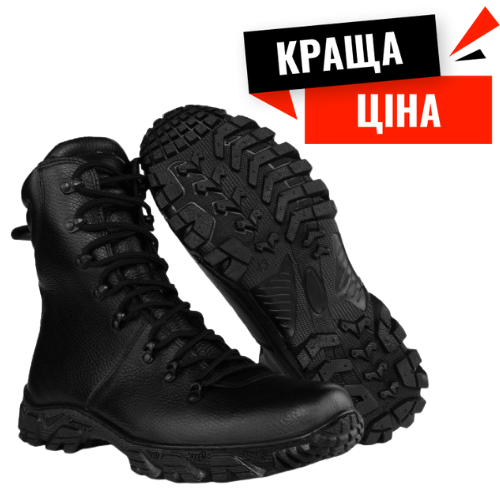 Берцы армейские зимние кожаные на меху "Bundes" влагостойкие черные без вставок, армейские ботинки для ВСУ - фото 1 - id-p2029559894