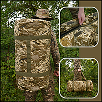 Прочная сумка баул пиксель всу тактическая 120 л, армейские спецсумки и рюкзаки для вещей CKit