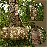 Армейский баул 120 литров тактический зсу, рюкзак пиксель военный, армейские спец сумки CKit