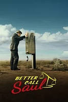 "Better Call Saul" - сериал- постер