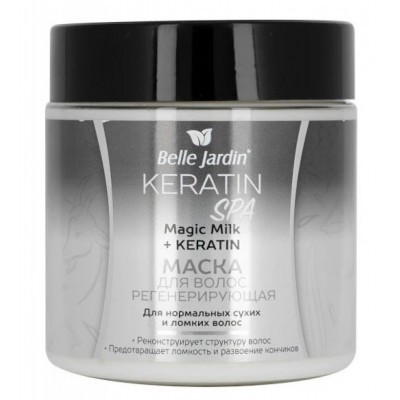 Маска для волосся Keratin Spa Magic Milk Belle Jardin 450 мл