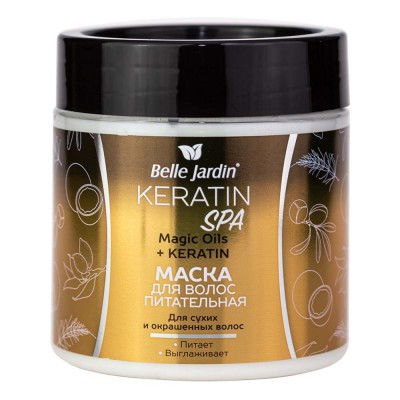 Маска для волосся Keratin Spa Magic Oils Belle Jardin 450 мл