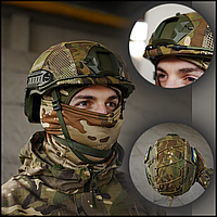 Военный кавер fast для шлема универсальный безопасность для зсу, чехол для шлема военнослужащих CKit