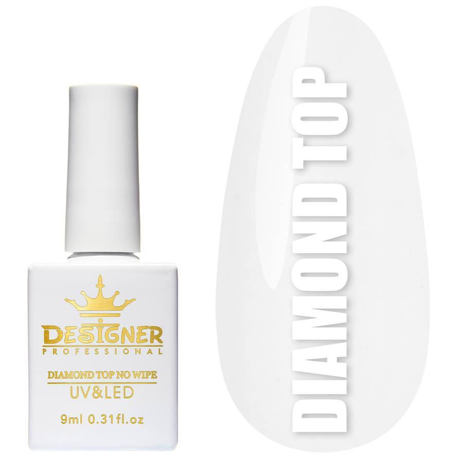 Топ Designer Professional Diamond Top No Wipe 9мл.