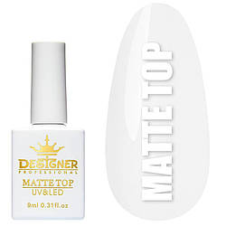 Топ Designer Professional Matte Top 9 мл.
