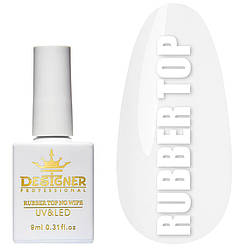 Топ Designer Professional Rubber Top No Wipe 9мл.