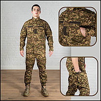 Тактический камуфляжный костюм хищник рип-стоп, штаны хищник, военные и тактические костюмы L CKit