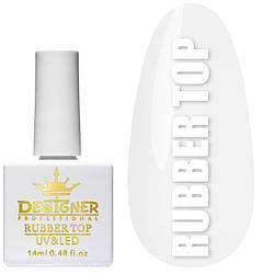 Топ Designer Professional Rubber Top 14 мл.
