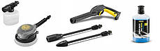Мийка високого тиску Karcher K4 Classic Car 130Bar 1.679-422.0, фото 4