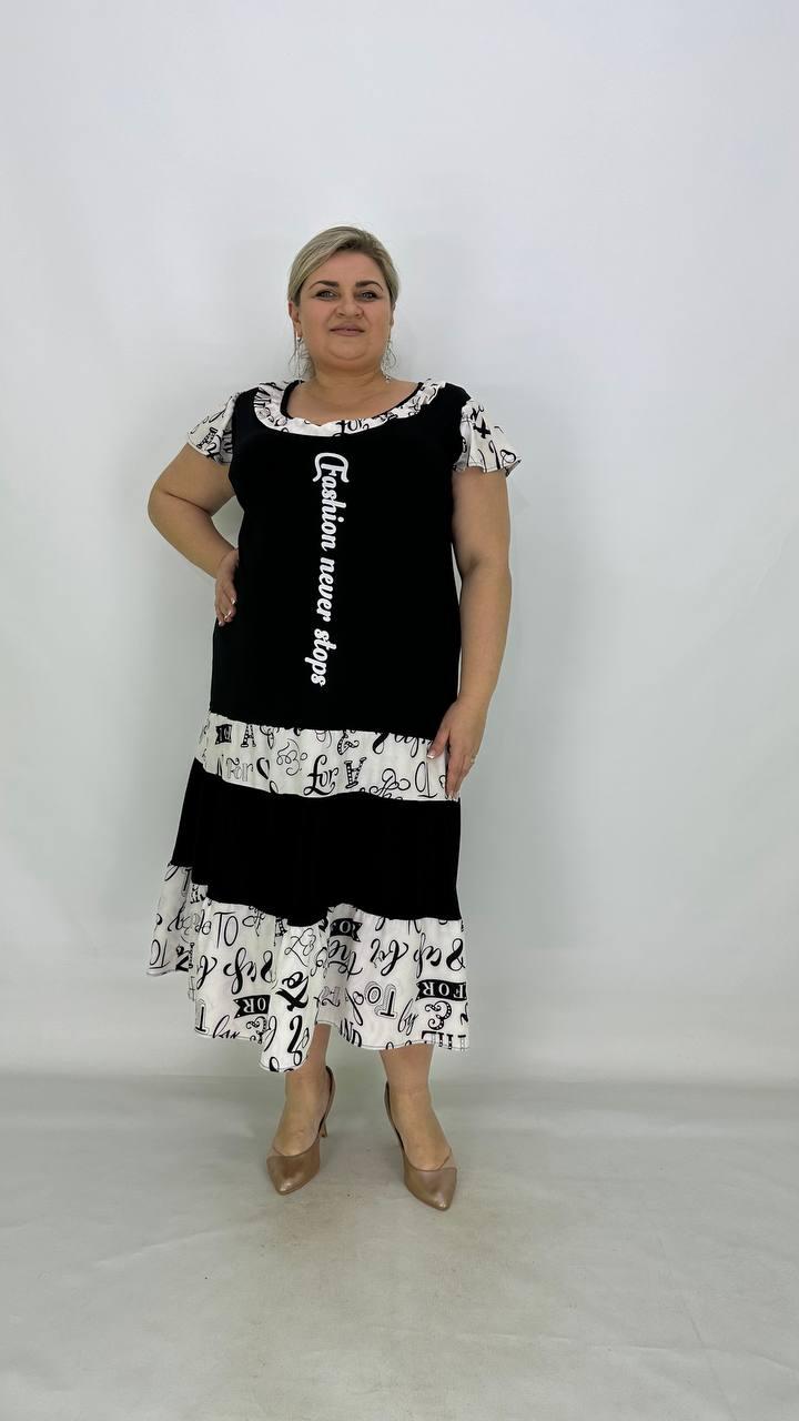 Літня сукня- сарафан "Рюша" з крильцем вільного крою-трапеція.62-64 66-66 70-72 74-76