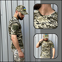 Качественная футболка милитари армейская камуфляжная пиксель, военные тактические футболки для военных CKit