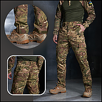 Боевые штаны мультикам удобные, брюки военные тактические рип-стоп ветрозащитные M CKit
