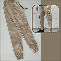 Качественные штаны брюки-карго бежевые модные мужские брюки коттон, летние карго джогерры M CKit