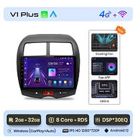 Junsun 4G Android магнітолу для Mitsubishi ASX 2010-2018 wifi 2ГБ ОЗУ + 32 + 4G тип А