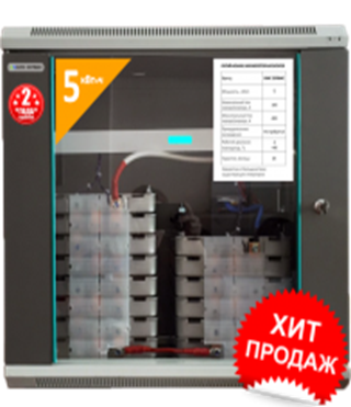 Li-Ion Літієвий Акумулятор 220 Аг 48 В АКБ BMS Eco Battery EW4810.5