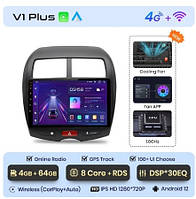 Junsun 4G Android магнітолу для Mitsubishi ASX 2010-2018 wifi 4ГБ ОЗУ + 64 тип А