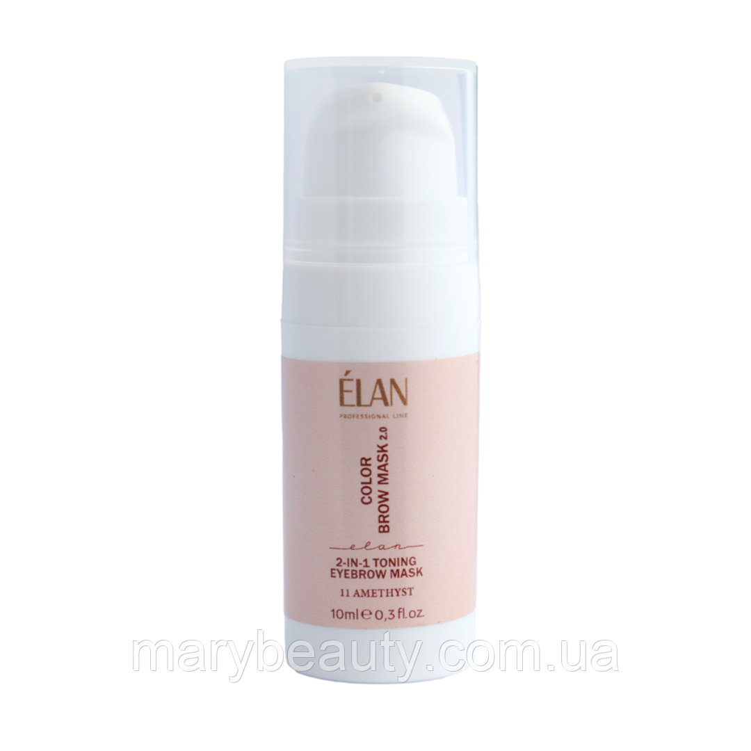 Тонуюча маска для брів 2-в-1 ELAN COLOR BROW MASK, 25 мл, (11 AMETHYST)