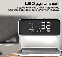 Универсальные настольные часы и будильник ночник с led подсветкой, Беспроводная зарядка для айфона и часы2в1