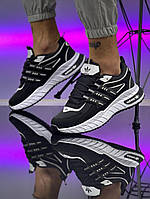 Мужские кроссовки адидас беговые спортивные легкие для бега прогулок спортзала