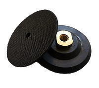 Держатель резиновый NEOMAG для шлифовальных дисков с липучкой 100 мм М14
