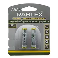 Батарейка акумулятор Rablex ААА 800 mAh 2 шт 1.2 В