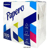 Салфетки бумажные Papero 1-слойные 33 см х 33 см 100 шт