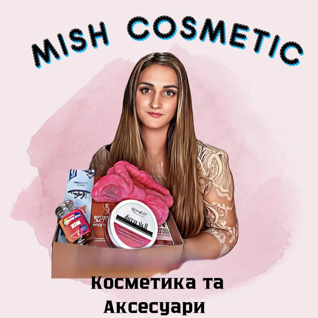 "Mish Cosmetic" - контакты, товары, услуги, цены