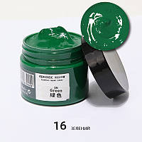 Жидкая кожа Eidechse 50 мл зеленый (Green) для восстановления и реставрации цвета