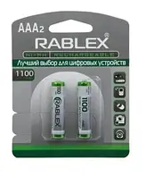 Батарейка акумулятор Rablex ААА 1100 mAh 2 шт 1.2 В