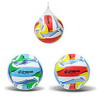 М'яч волейбольний VB24504 Extreme Motion, PU, 280 грамів