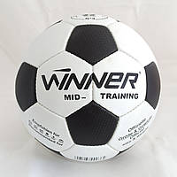 Мяч футбольный WINNER Mid Training № 4 ( оригинал )