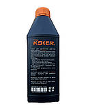 Олія моторна для 2-х тактних двигунів NOKER ENERGY 1 л, фото 3