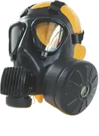 Тактичне спорядження