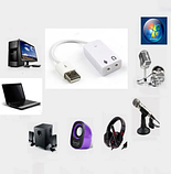 Зовнішня звукова карта USB 7.1 Apple, фото 2