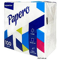 Салфетки бумажные Papero 1-слойные 33 см х 33 см 100 шт