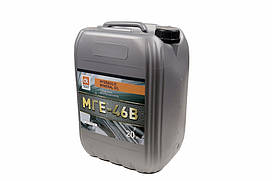Масло гідравл.  МГЕ-46В (Каністра 20л/18кг) 4102871280